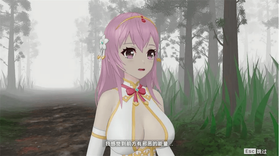 ACT【圣女堕为淫魔之时】v1.1.0 官方中文版 1.58G-七七游报