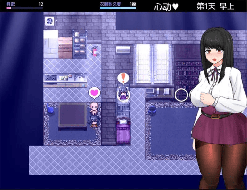 RPG【怪奇异闻录】v1.04完结 官方中文版 3G-七七游报
