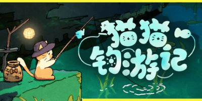 猫猫钓游记|官方中文|Fischer’sFishingJourney-七七游报