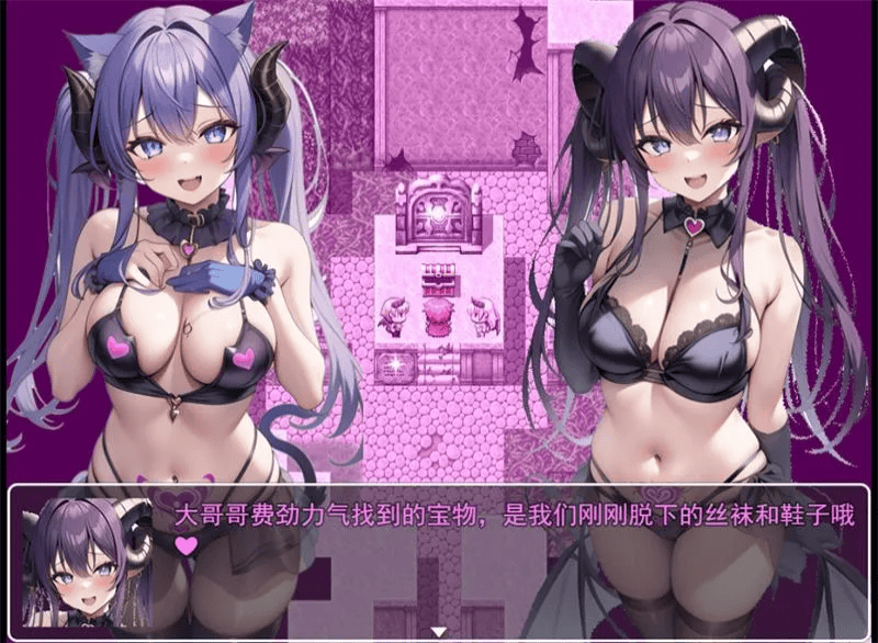国产RPG【魅魔遗迹】v1.10完结 官方中文版 900MB-七七游报