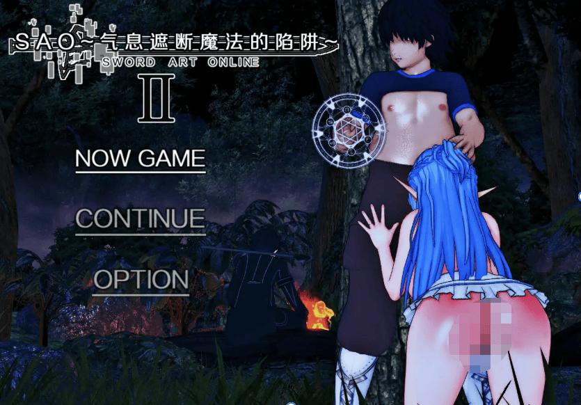 神中神【刀剑SAO:气息遮断魔法的陷阱】第2部β1版 官中步兵 5.5G-七七游报
