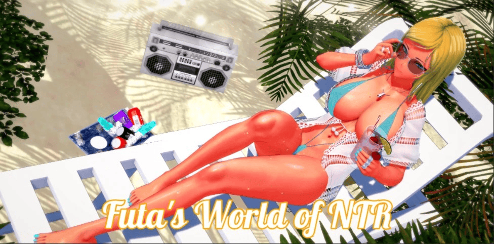 亚洲风SLG【扶她的NTR世界】v1.4.2 汉化-步兵 PC+安卓 4.1G-七七游报