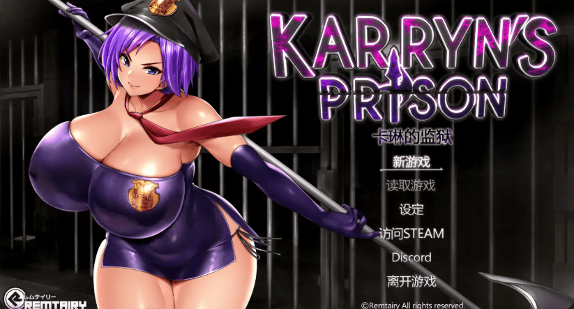 必玩RPG【卡琳典狱长】v1.3.1.7 官方中文版 3.5G-七七游报