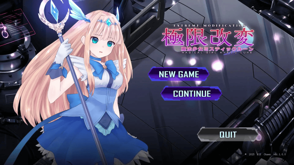 极限改変魔法少女-神秘符文中文攻略-七七游报