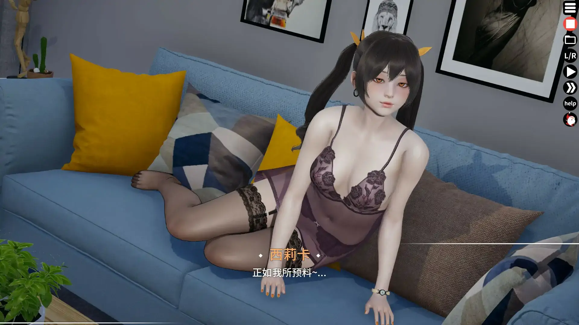 类似神作腐化【超能力】v0.62 重置版 官方中文-步兵 PC+安卓 2.4G-七七游报