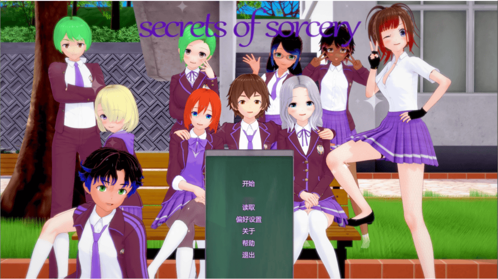 日式SLG【魔法秘密】 v0.38 汉化 PC+安卓 3.2G-七七游报