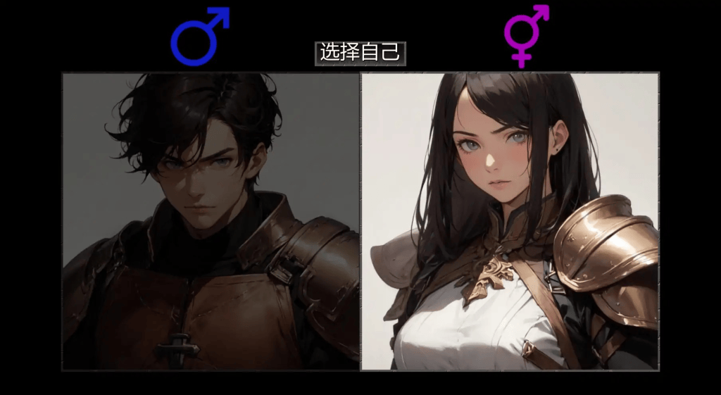 日式SLG【地下城的精华】v0.4.1 汉化版 PC+安卓 500MB-七七游报