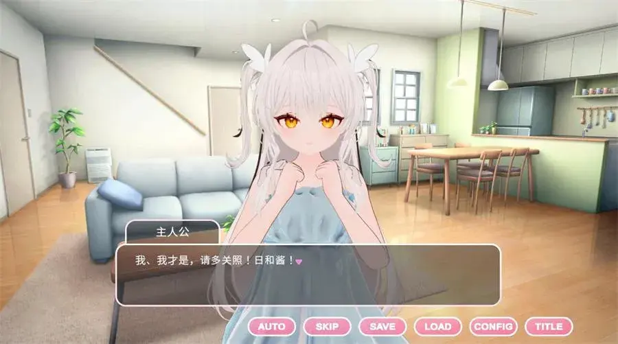 心灵黑客！将一个无辜的女孩变成一个淫荡的飞机杯女友中文攻略-七七游报