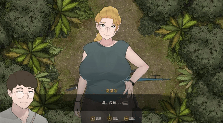 NTRMAN系列【女神降临】 v1.05完结 官方中文步兵 3.3G-七七游报