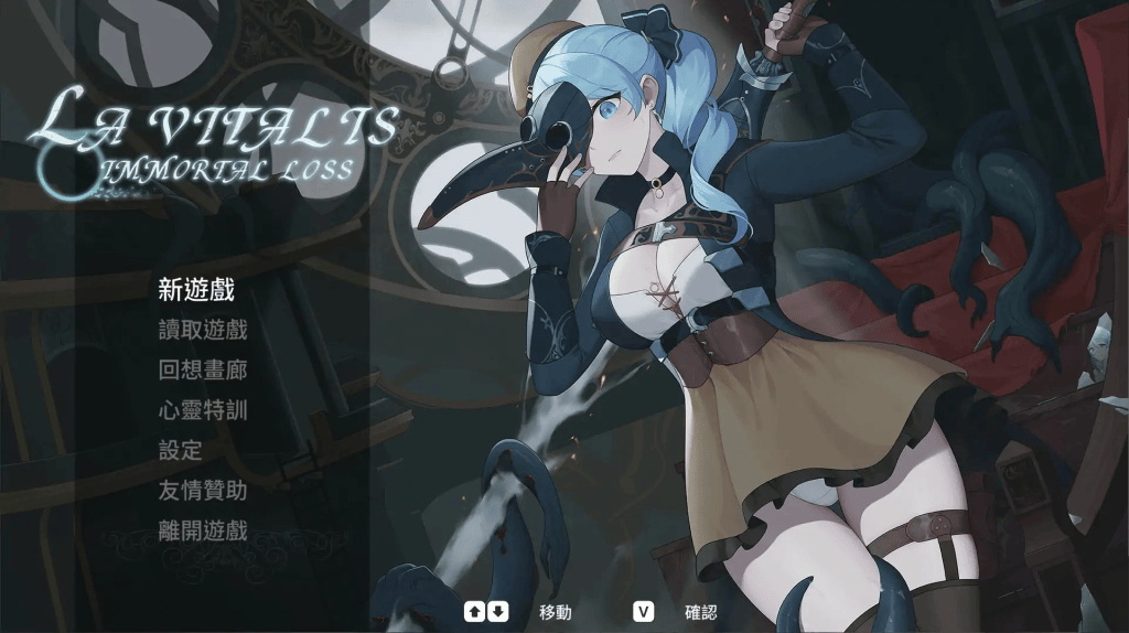 ACT【永恒的欠损】 V0.28.0 官方中文版 3.2G-七七游报