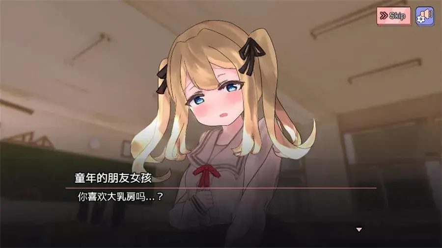 互动SLG【奶子增长点击器R18】v1.0完结 DL官方中文版 4.9G-七七游报
