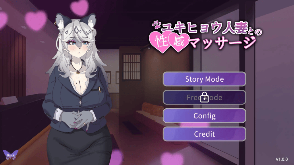 按摩SLG【与雪豹人妻的性感按摩】完结 官方中文版 900MB-七七游报