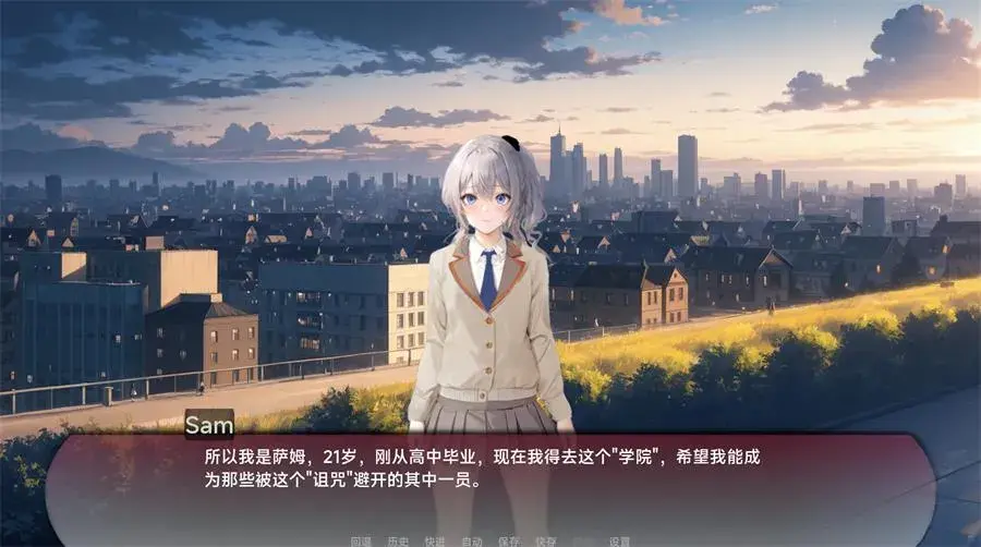 日式SLG【弯弯镇】v0.6.2 汉化 PC+安卓 2G-七七游报