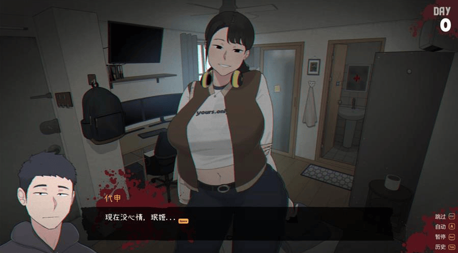 NTRMAN系列【生化危机-丧尸租客】v1.05完结 官方中文版 2.5G-七七游报