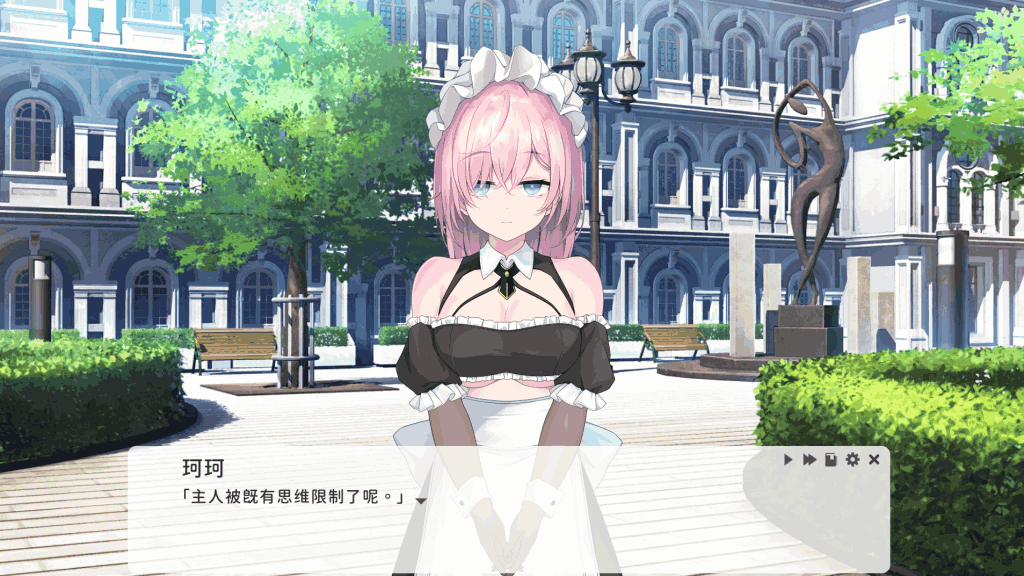 【PC/SLG】实力单身 V1.05s 中文语音版:全新动态剧情与中文语音优化-七七游报