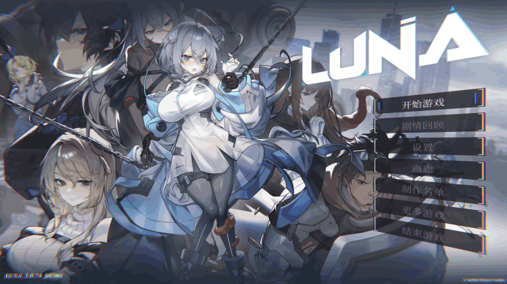 《露娜 LUNA》Demo版正式上线:童话美学与策略创新的完美融合-七七游报
