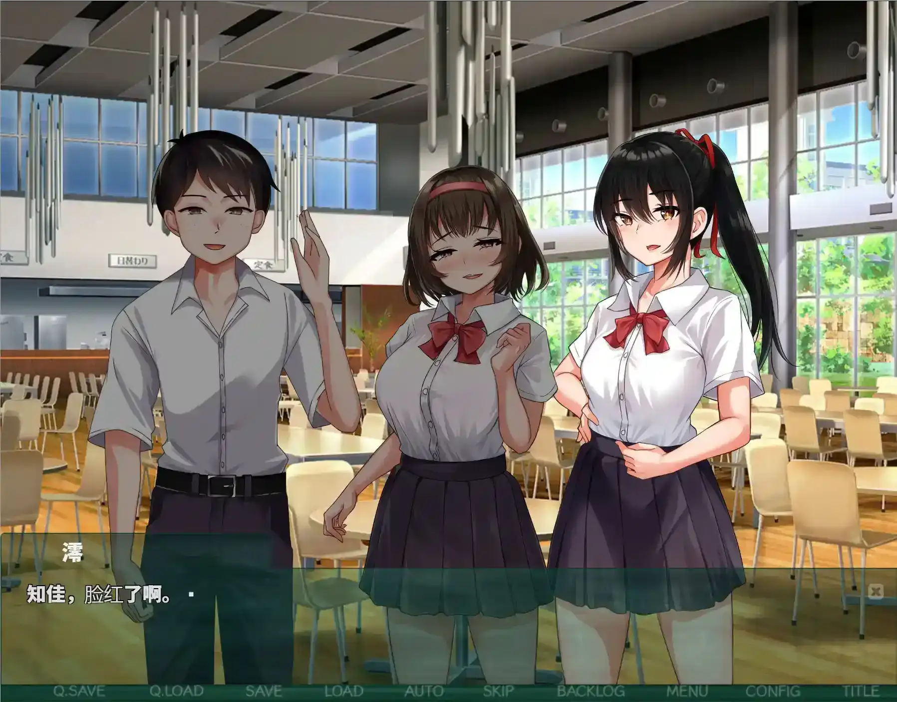 《NTR教室 v1.002》安卓正式版发布:沉浸式心理博弈与动态叙事体验-七七游报