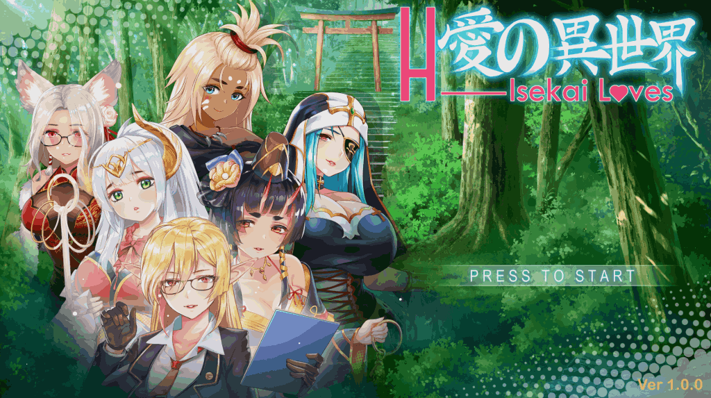 【PC/SLG】爱的异世界 H-Isekai Loves Build.8252704 官中版:全新DLC整合与深度优化-七七游报