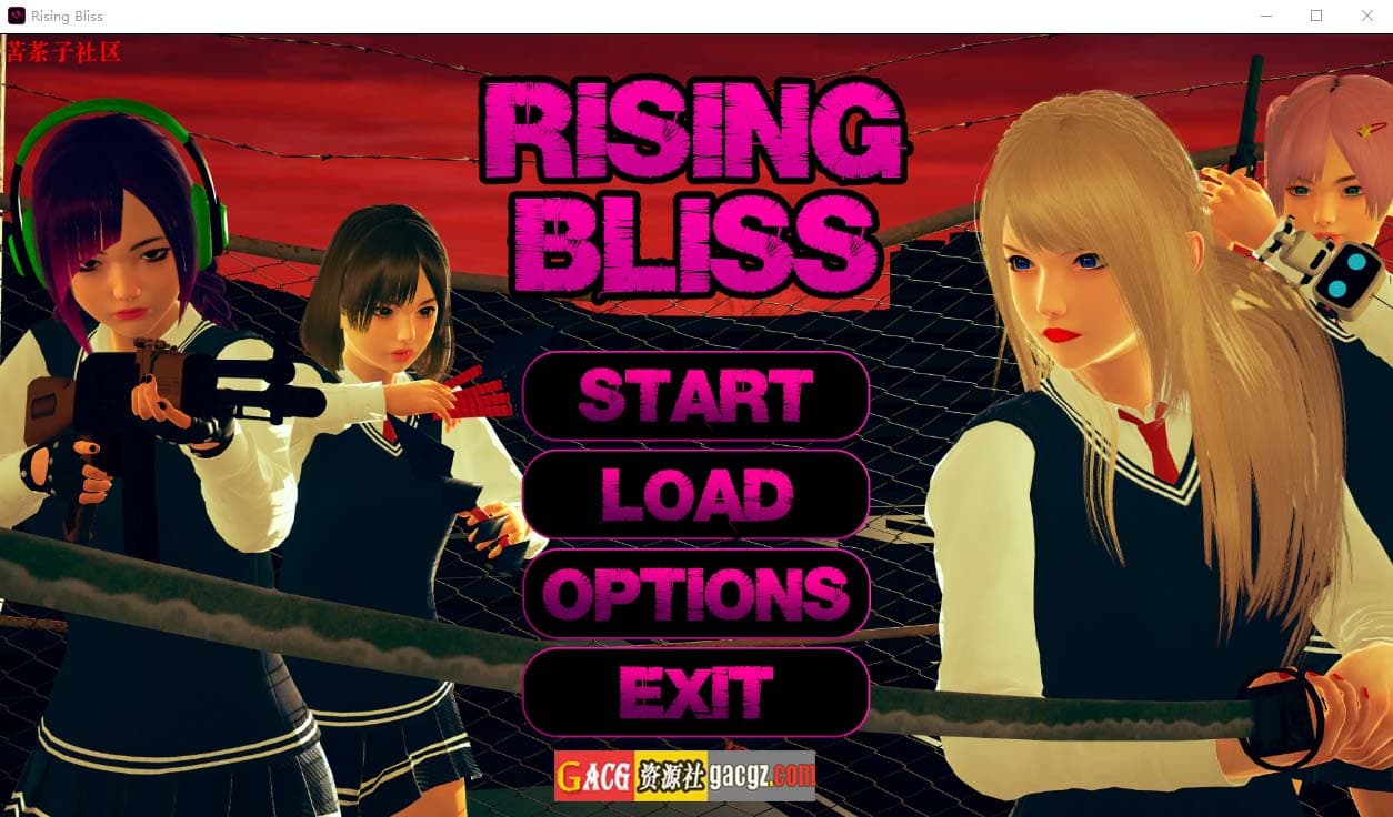【亚洲风SLG/汉化】春药 崛起的幸福 Rising Bliss V1.0.0 汉化完结版【PC+安卓/3.92G】-七七游报