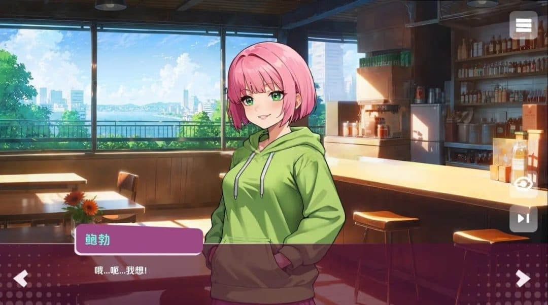 《无尽的故事Demov2》SLG汉化版：PC与安卓双端适配，FM/BD双玩法深度解析-七七游报