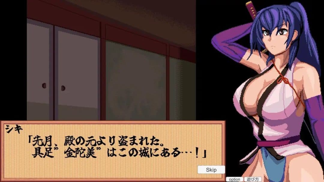 《特搜隐密女忍者》PC版SLG游戏:微型动态忍者潜入新作发布与配置指南-七七游报