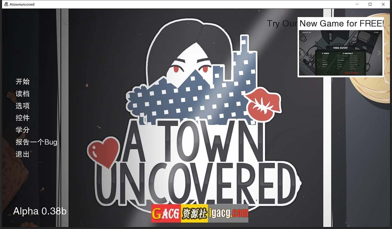 【欧美SLG/汉化/2D】疯狂的城镇0.38b 汉化版【PC+安卓/3G】-七七游报