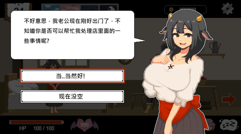 《水电工幻想》Ver1.0正式版发布：像素风职业模拟SLG全新体验-七七游报