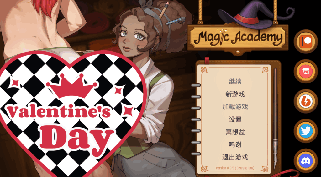 《魔法学院/Magic Academy》V0.4.3.5双端评测：革新动态交互与魔幻叙事-七七游报