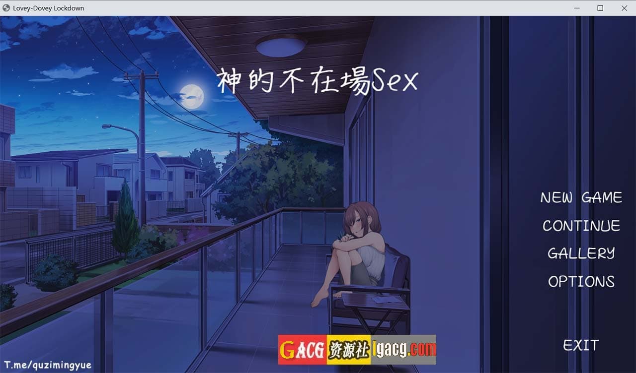 【SLG/动态/官中】神的不在场x 官方中文版【1.8G】-七七游报