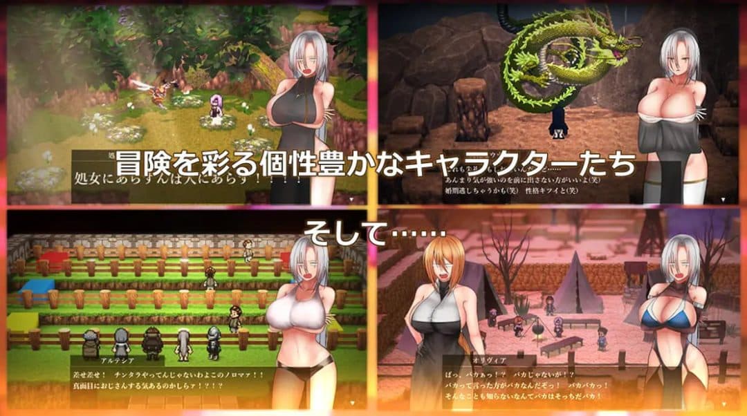 《执圣官阿尔特西亚:黄金之沙弗里瓦尔》v1.06汉化PC版:沙漠史诗冒险启程-七七游报