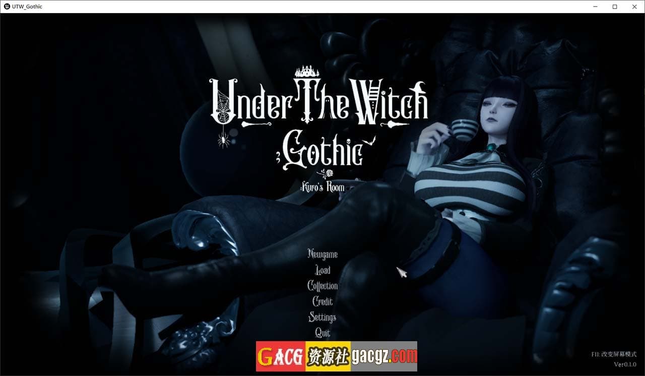 【3D大作/中文/全动态】魔女的侵袭:库洛的房间 V0.5.0 官方中文版【更新/PC/2.84G】-七七游报