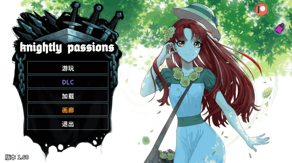《猎魔人物语》Ver1.6 AI汉化完整版:深度解析奇幻卡牌冒险游戏-七七游报