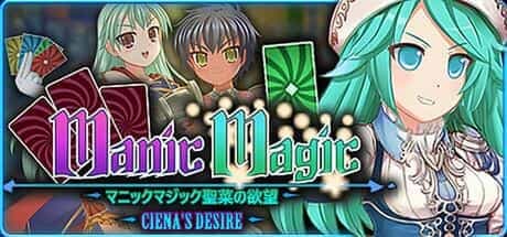《狂乱魔法·茜娜的欲望》v0.22版重磅更新：魔法竞技场与全新剧情上线-七七游报