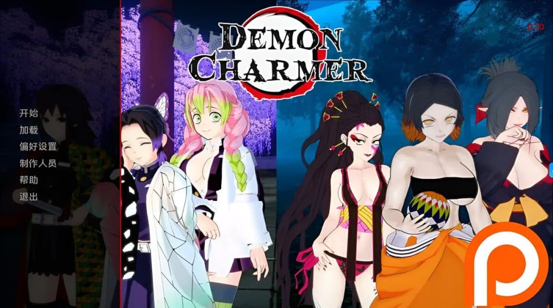 PC安卓双端策略RPG《恶魔魔术师 Demon Charmer》v0.12重磅更新:全新角色、战斗优化与适配配置-七七游报