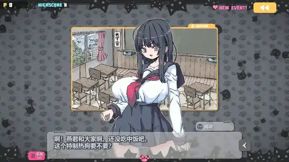 【安卓直装】【官中】【SLG】炸弹猫 BomberCat Multi/ばくだんねこ Ver2.05:策略与爆破的快感-七七游报