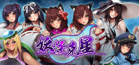 PC RPG冒险大作《妖怪克星 Yokai Busters》官方中文版重磅来袭(1.5G/全内容解锁)-七七游报