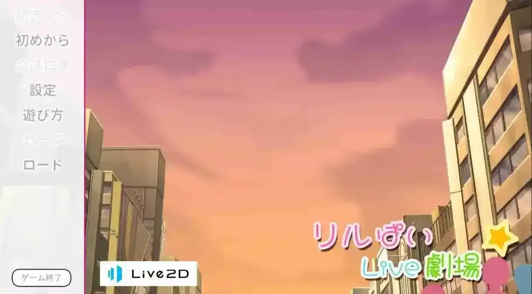 《苏菲和艾莉的日常》安卓SLG:原生日语沉浸体验与配置需求-七七游报