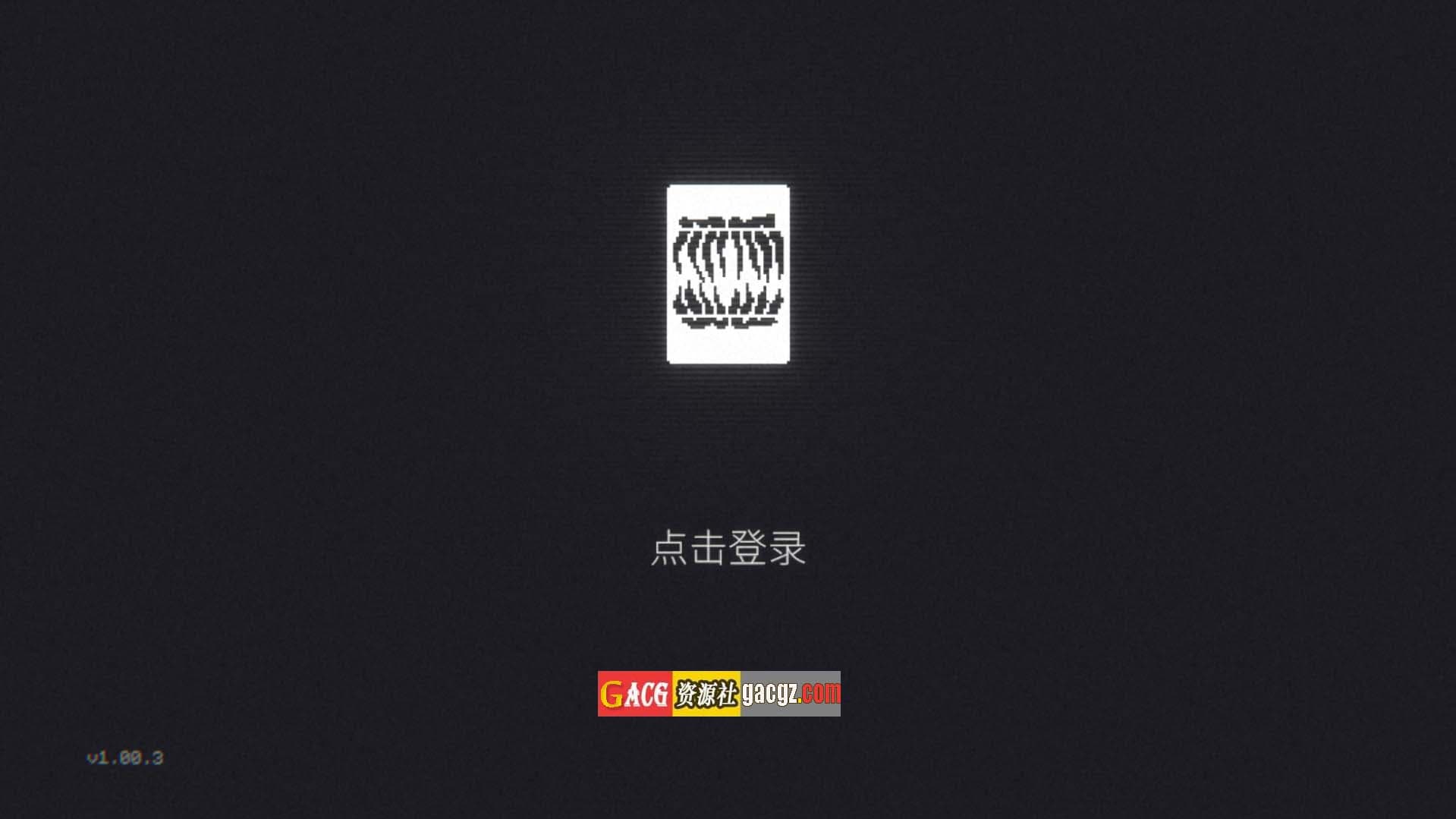 【探索SLG/中文】深海打捞者 Salvor DEEP 官方中文版【新作/PC/443M】-七七游报
