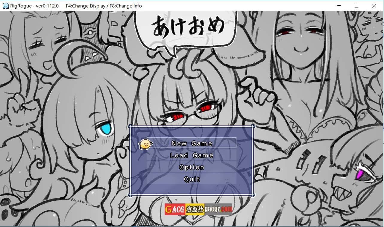 【日式像素ACT/全动态】莉吉丽塔的肉鸽冒险 / 莉吉肉鸽 Ver0.112 官方中文版【PC/100M】-七七游报