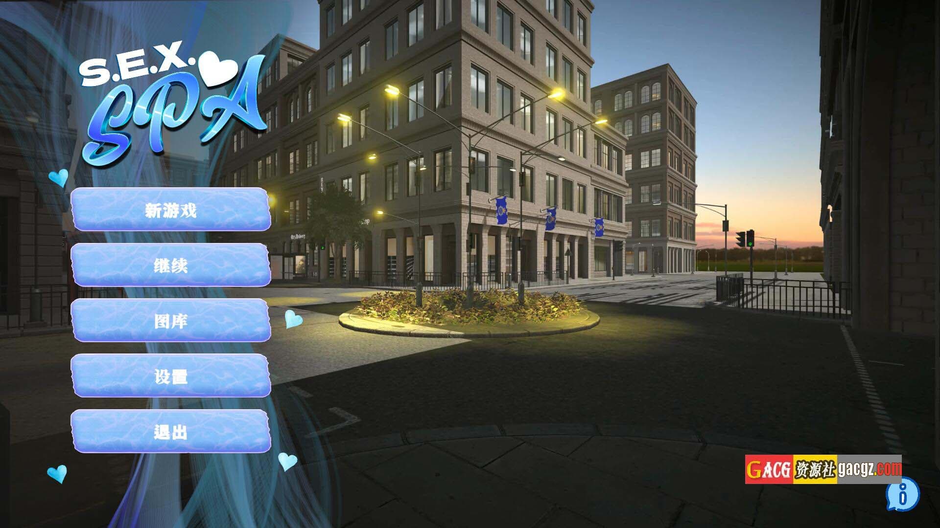 【欧美3D/步兵全动态】水疗中心 S.E.X. Retreat WellCum In! Ver1.00 官方中文步兵版【PC/4.1G】-七七游报