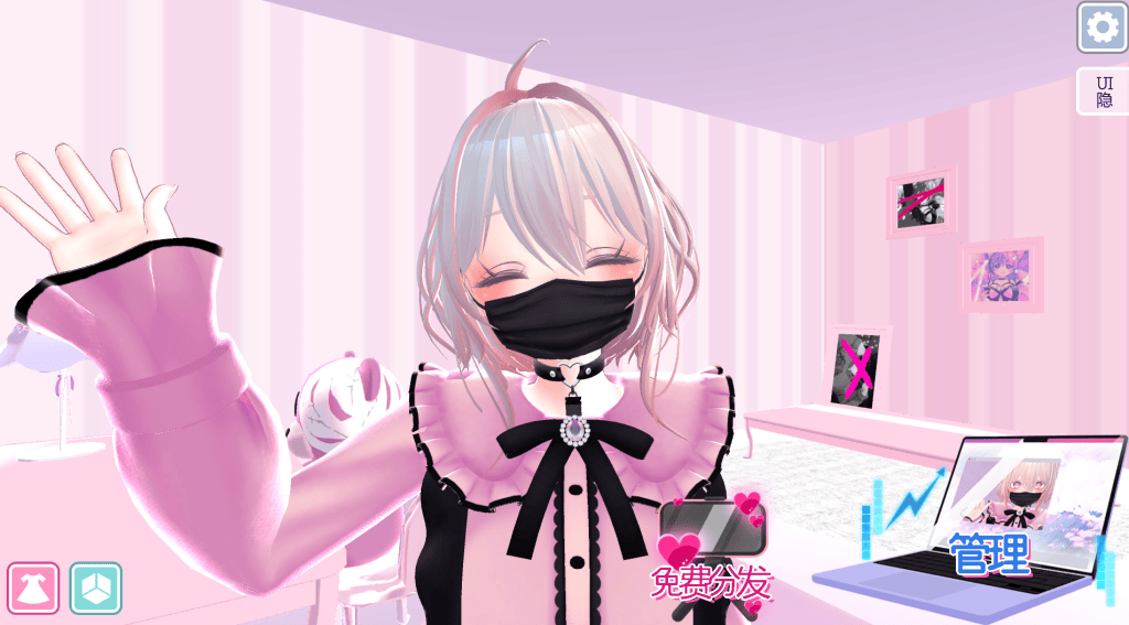 虚拟主播养成新作《VR直播UP主:露西亚》正式发布 双平台畅玩-七七游报
