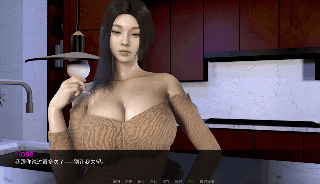 《NTR之谜》V0.15版本重磅更新:双端优化+800+动态演出,剧情深度再升级-七七游报