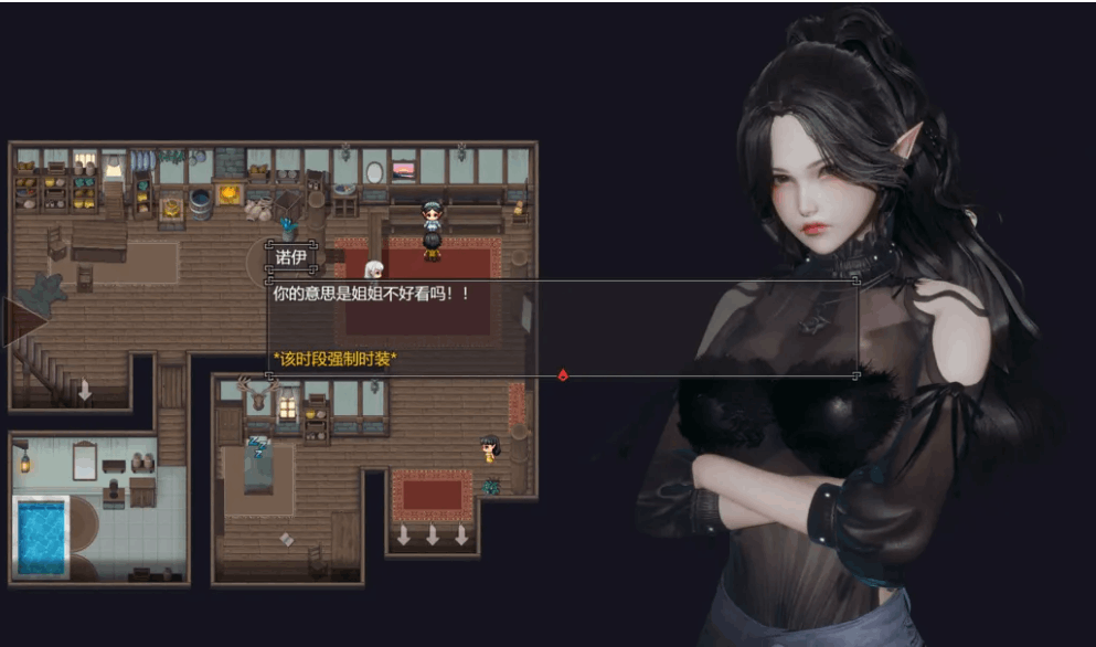 《降临战纪 Befall Saga》V0.9.14官方中文破解版：双平台玄幻RPG游戏全面解析-七七游报