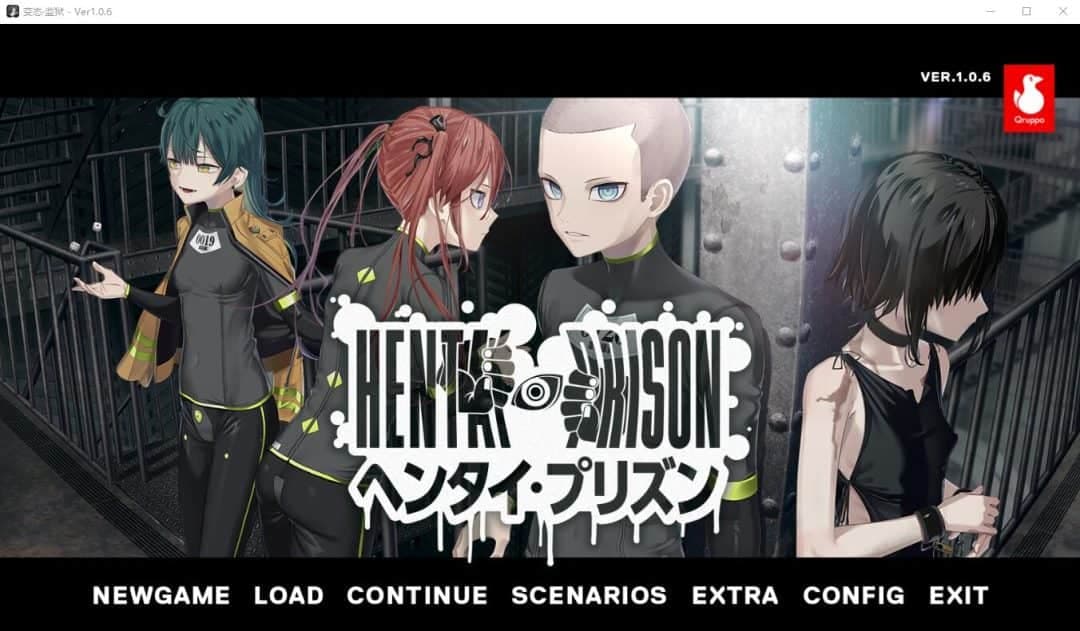 《变态监狱 1.0.6 中文汉化版》深度解析:独特剧情与丰富玩法-七七游报