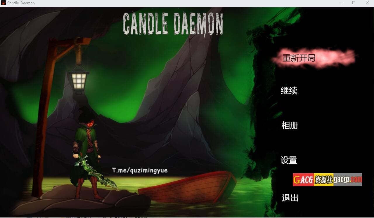 【冒险ACT/动态/2D】烛魔 Candle Daemon 官方中文步兵版【PC/7.11G】-七七游报