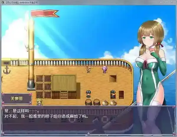 永生之物（仙肴圣餐）PC版官方中文汉化：硬核RPG与修仙策略的完美结合-七七游报