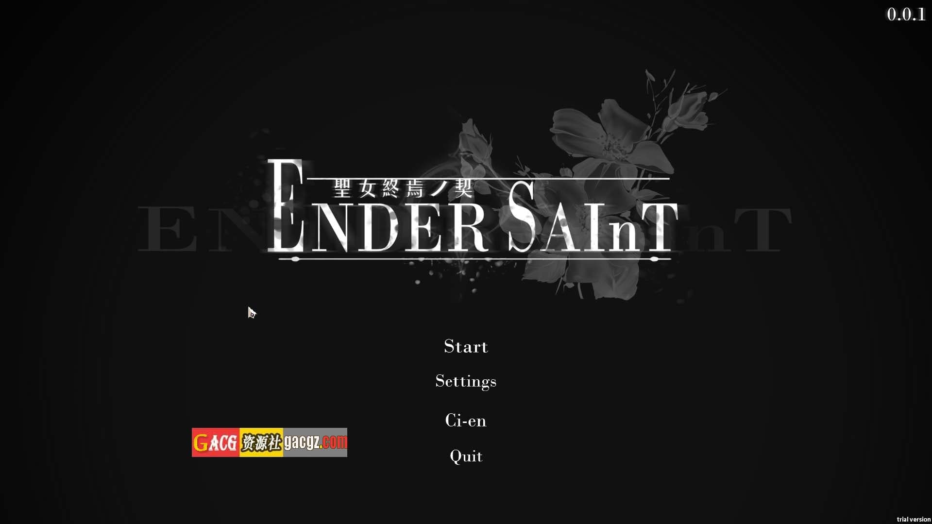 【猎奇ACT/中文/动态】终焉的圣女 Ender Saint v0.0.1 官方中文版【新作/PC/922M】-七七游报