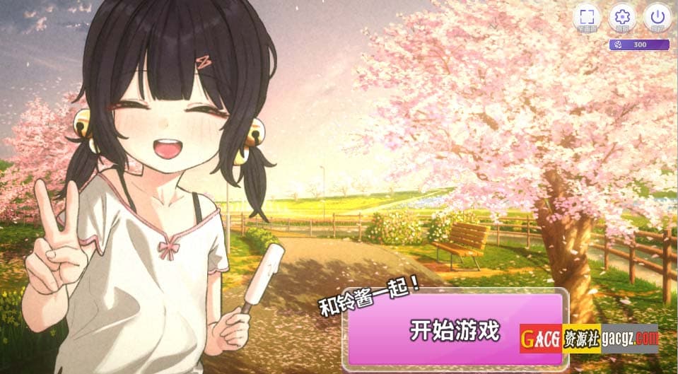 【日式SLG/动态】刮出吧！子宫迷宫 掻き出し！子宮ラビリンス 内嵌AI汉化版+存档【新作/PC/605M】-七七游报