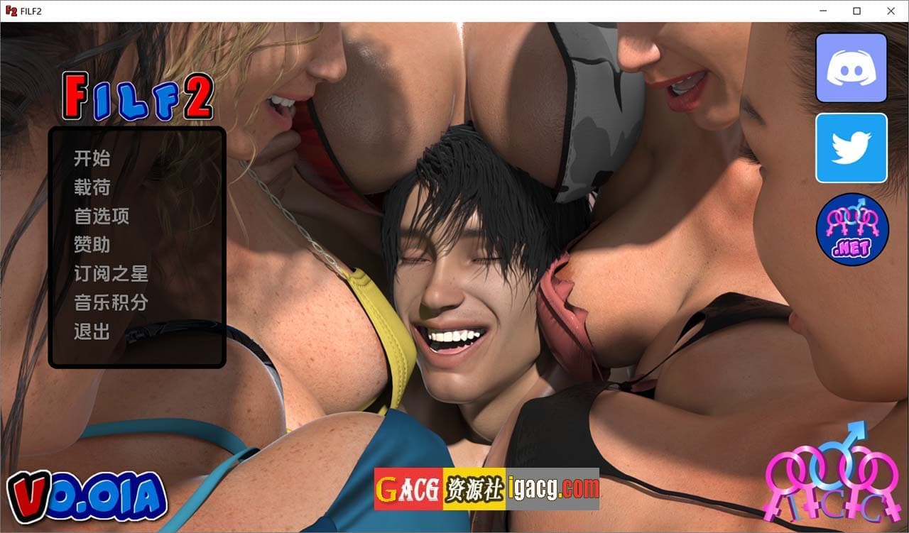 【欧美SLG/汉化/动态CG】我爱家人2 V0.01a 汉化版 F.I.L.F. 2【PC+安卓/2G】-七七游报