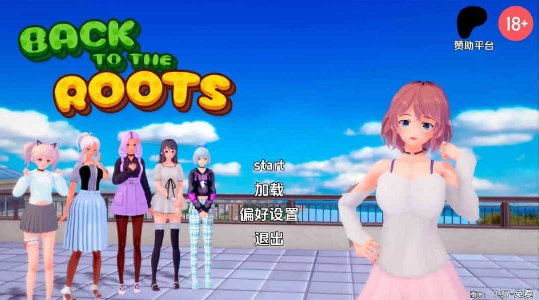 回归本源Back to the Roots v0.38 AI汉化版：全新荒野求生体验-七七游报